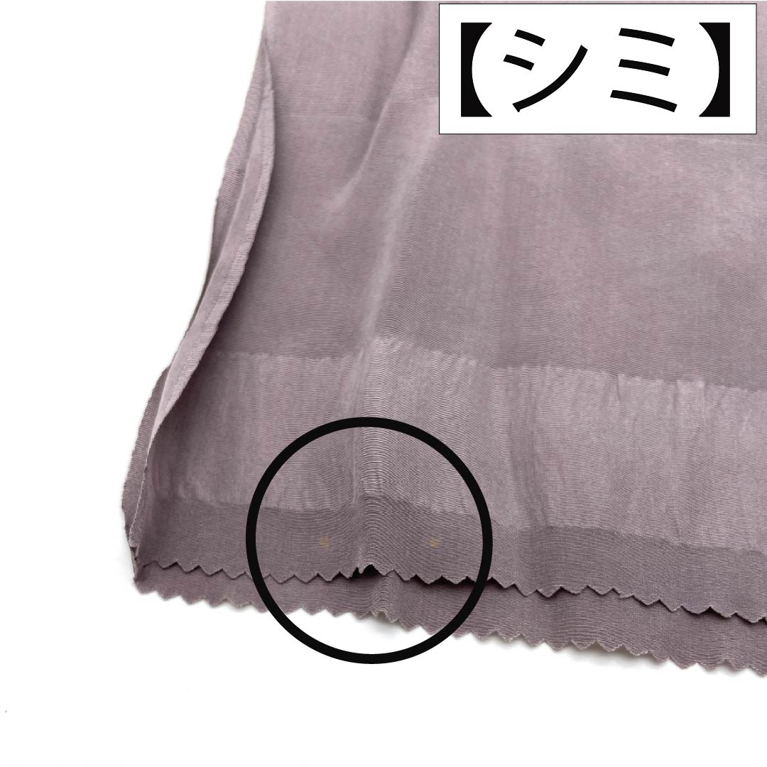 （新古品） 帯締め・帯揚げセット 正絹 NEWランク 相済茶色（あいすみちゃいろ） 撚り房 長さ約160cm 幅約1.6cm セミフォーマル 紺系 1141000631318