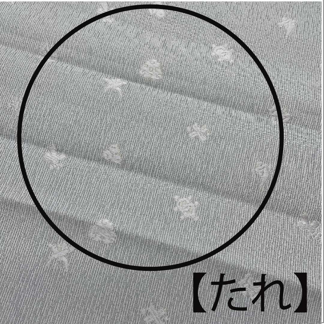Fukuro obi, tin color (suzuiro) and lye gray (akunezuiro), living national treasure, inlay, obi length 444cm, pure silk, A rank, point pattern, casual, gray, 1123006723322
