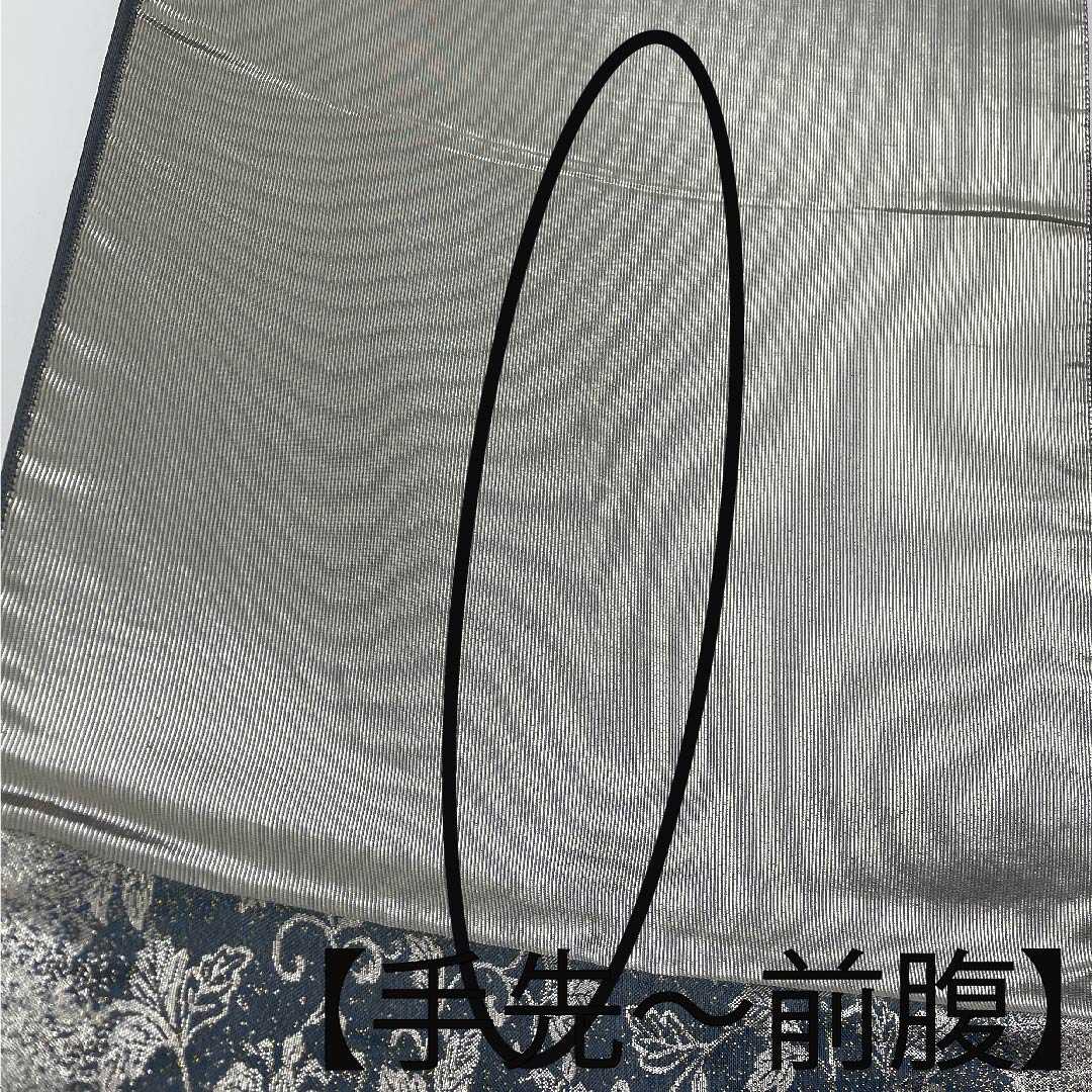 袋帯 水銀色（すいぎんいろ） 銀通し 唐草模様 帯丈430cm 正絹 Sランク 六通 セミフォーマル グラデーション系 1123008792399