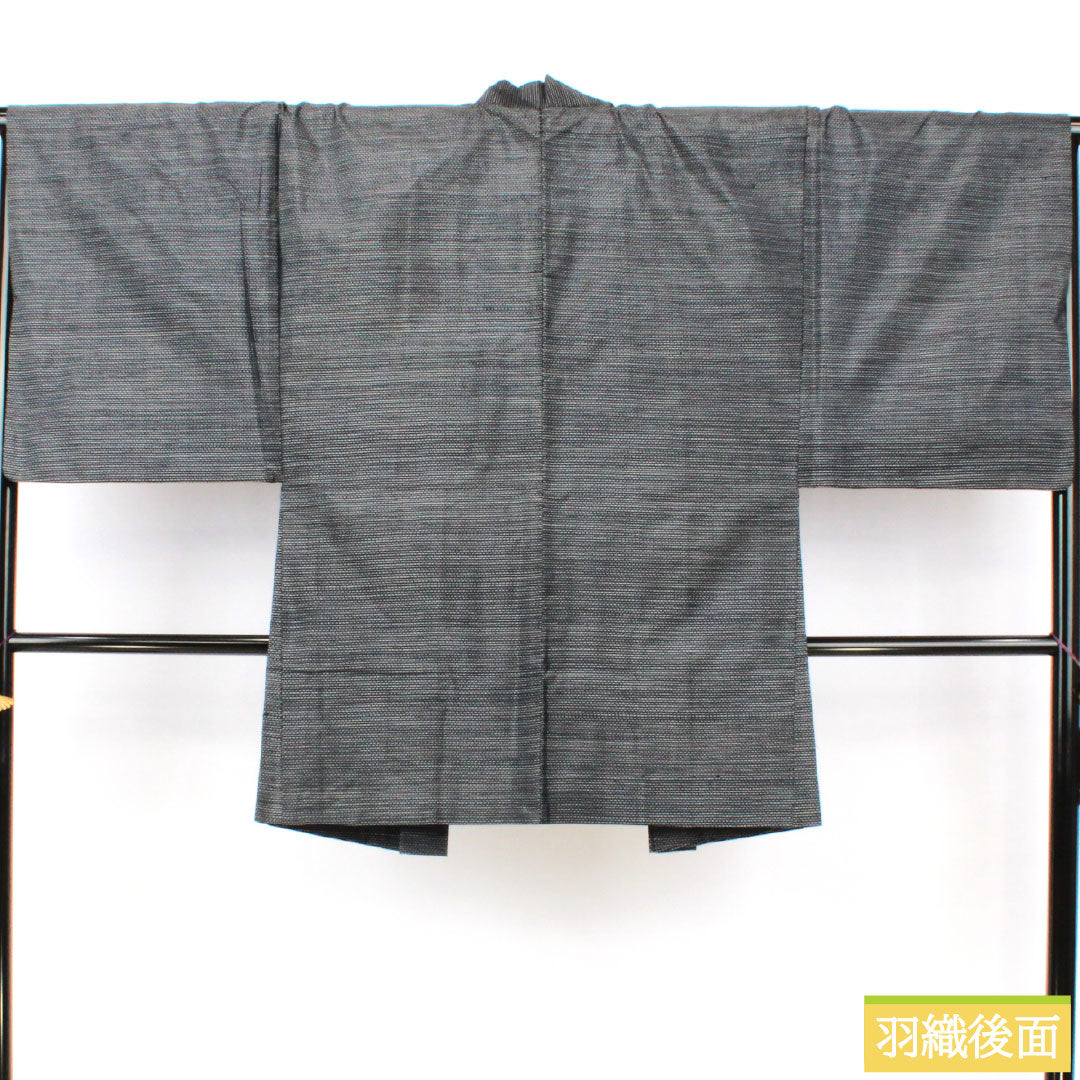 Men's Pure Silk A-Rank Oshima Tsumugi Kimono, Length 147cm, Sleeve Length 68cm, Double Kasuri Pattern, with Haori Cord, Navy Blue, Item Number 1119001603418