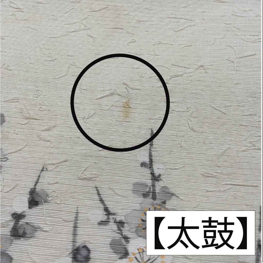 名古屋帯 正絹 乳白色色（にゅうはくしょくいろ） ひげ紬 作家物 晴祥 帯丈374cm Aランク ポイント柄 セミフォーマル 白系 1124006983311 開き仕立て