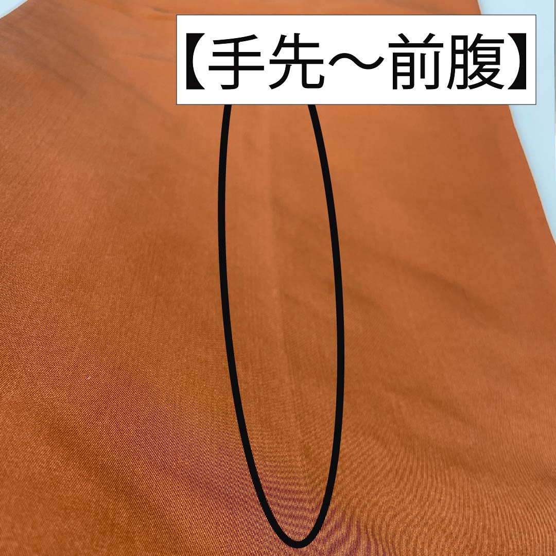 Brownish-brown silk obi for formal wear, suitable for furisode (long-sleeved kimono). Made by Shirayaen Oba and featuring paulownia wood. Length: 434cm. S-rank. Six-fold weave. Brown. Product code: 1123014422314