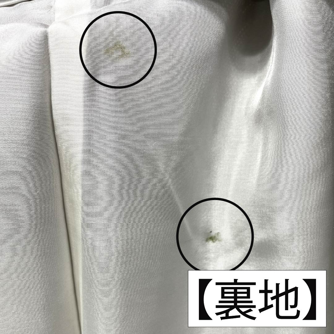 Tsumugi Silk A rank Length 157cm (4ft 10in) Sleeve-to-sleeve 63cm (2ft 1in) Oshima Tsumugi 7-mark Ichigen Crane A-line Black 1116005093310