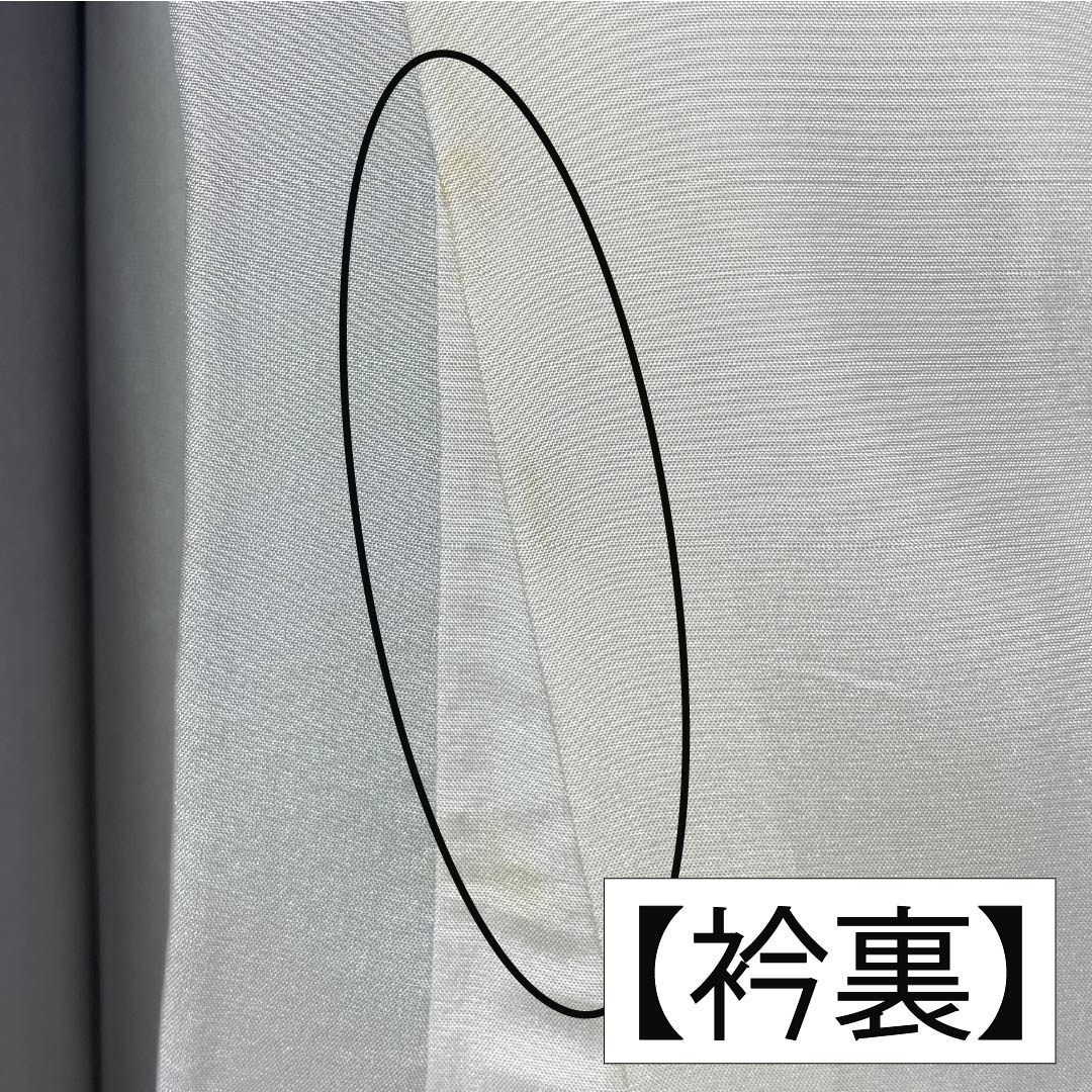 Komon, pure silk, length 160cm, sleeve length 64.5cm, lined, smoked silver, tataki-dyed, with basting thread, S rank, gray, 1115005842422