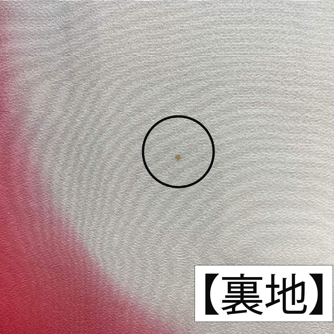 小紋 正絹 身丈156.5cm 裄丈64cm 袷 砧青磁色（きぬたせいじいろ） 花籠 Sランク 水色系 1115005792324