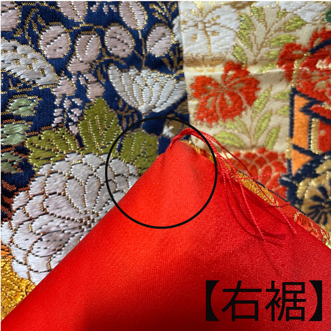 Colored Uchikake Length 181cm Karaori Imperial Carriage Four Seasons Flowers Pure Silk S Rank Awase Gradation 1110000172999