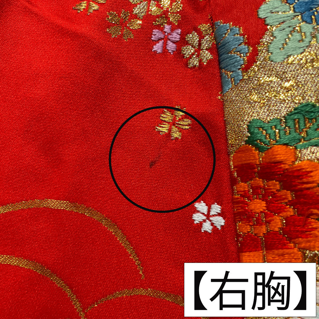 Iro-uchikake (colored kimono) made of pure silk, grade A, length 194cm, sleeve length 67cm, Karaori (tang weave) design with cranes, chrysanthemums, and cherry blossoms, lined, red, 1110000953912