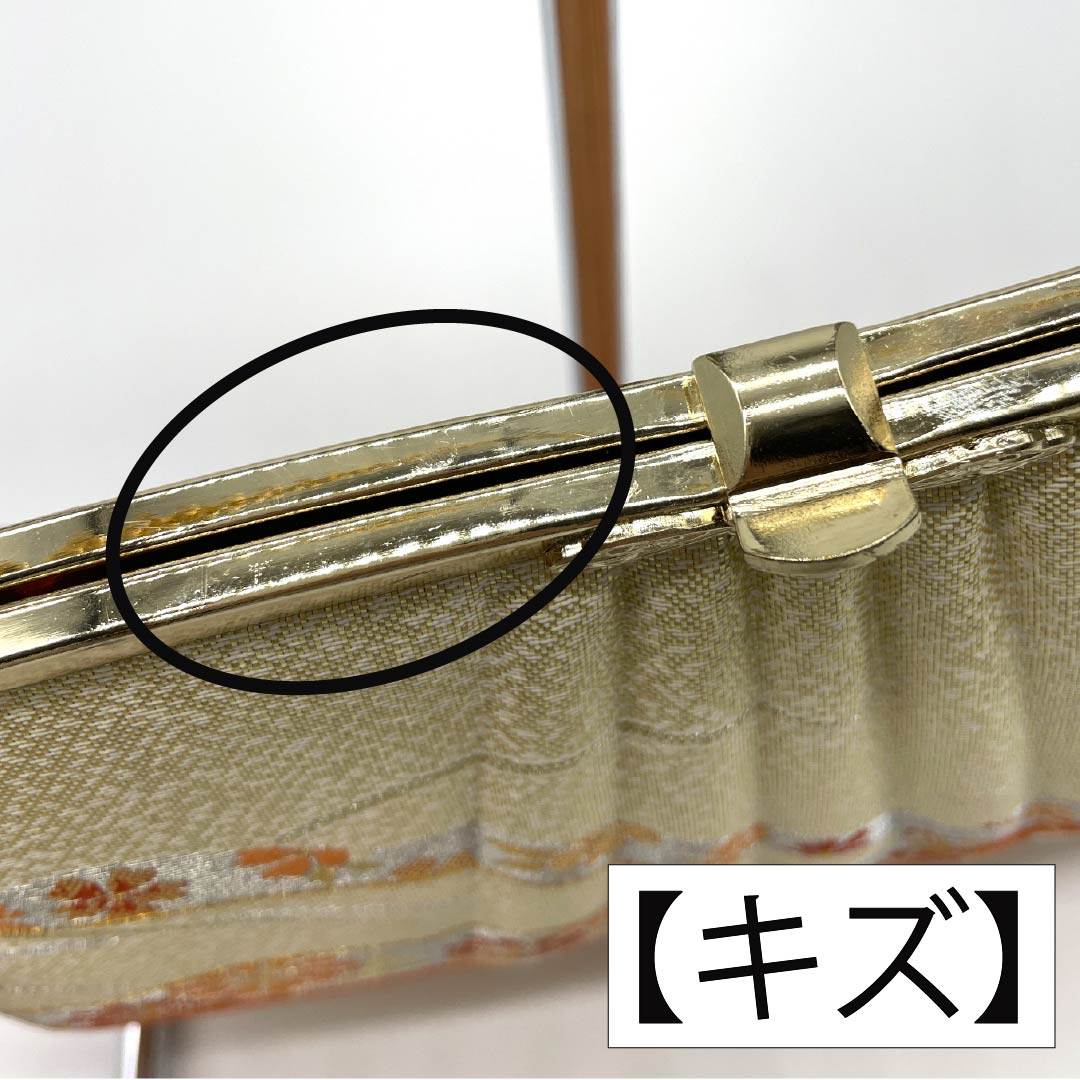 （新古品）草履バッグセット フォーマル Aランク 2way 佐賀錦 Mサイズ 金系 1133000323321