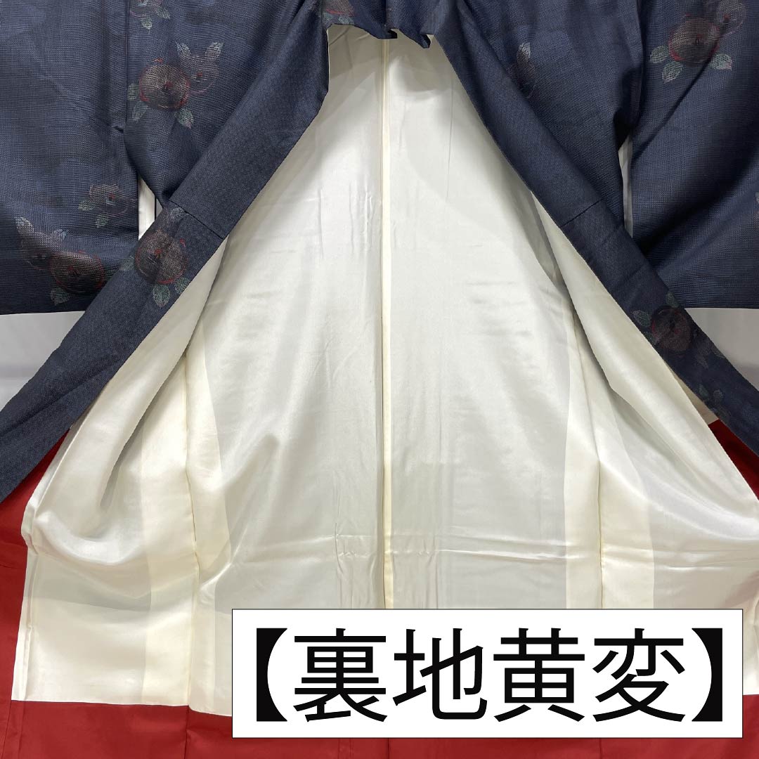Tsumugi Silk B Rank Length 163cm (4ft 4in) Sleeve-to-sleeve 67cm (2ft 2in) Dark Blue Oshima Tsumugi 7-multi cloud patterns Lined Dark blue 1116004944418