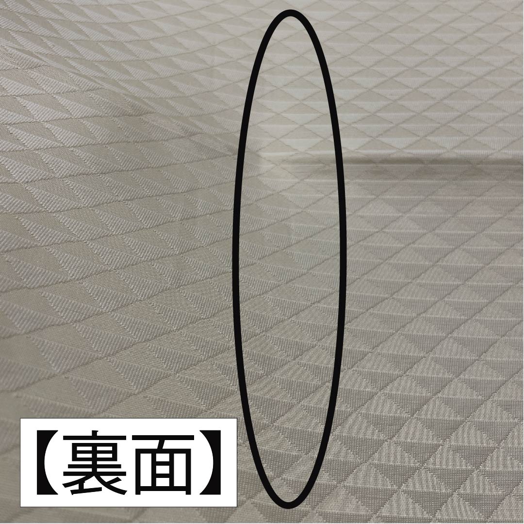 Fukuro Obi, Pure Silk, Dyed, Kanoko Pattern, Length: 454cm, A-Rank, Full Length, Semi-Formal, Gradient Pattern, Product Number: 1123014933499