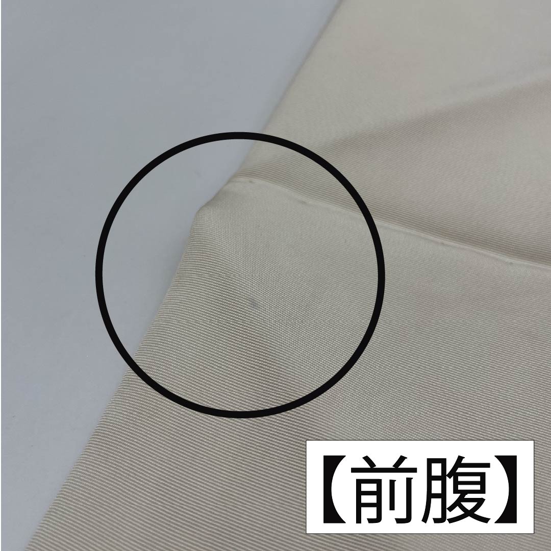 Nagoya obi, off-white (kinari-iro), dyed obi, artist's work, hydrangea, obi length 345cm, pure silk, A rank, point pattern, casual, cream color, 1124007003315, Nagoya tailoring
