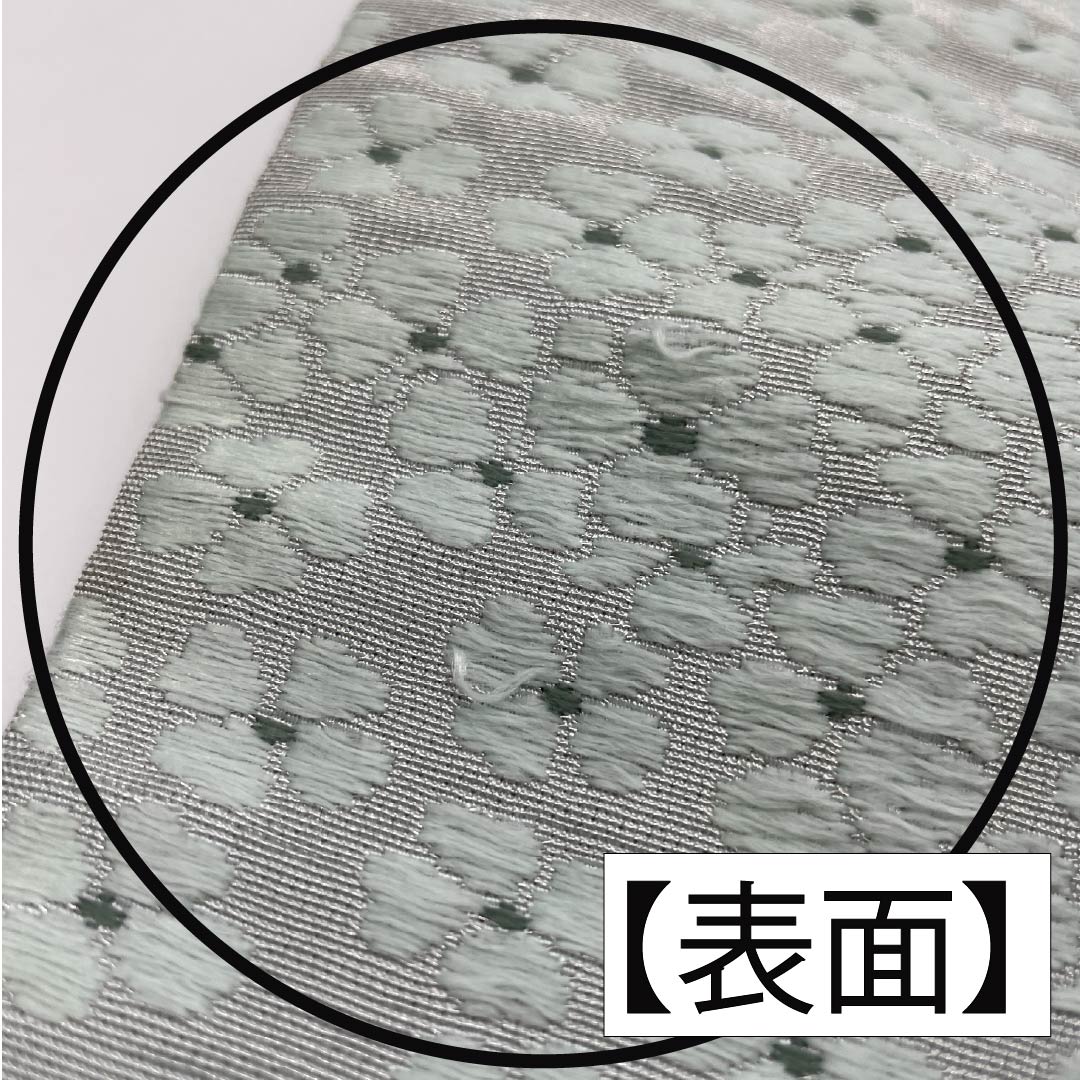 半幅帯 ポリエステル 青白磁色（せいはくじいろ） 小花模様 帯丈308cm 水色系 Aランク 1125001713324