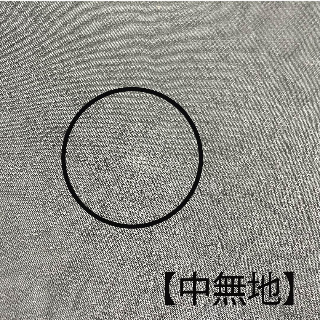 袋帯 グラデーション 幾何学模様 帯丈446cm 正絹 Aランク 六通 カジュアル グラデーション系 1123008923399