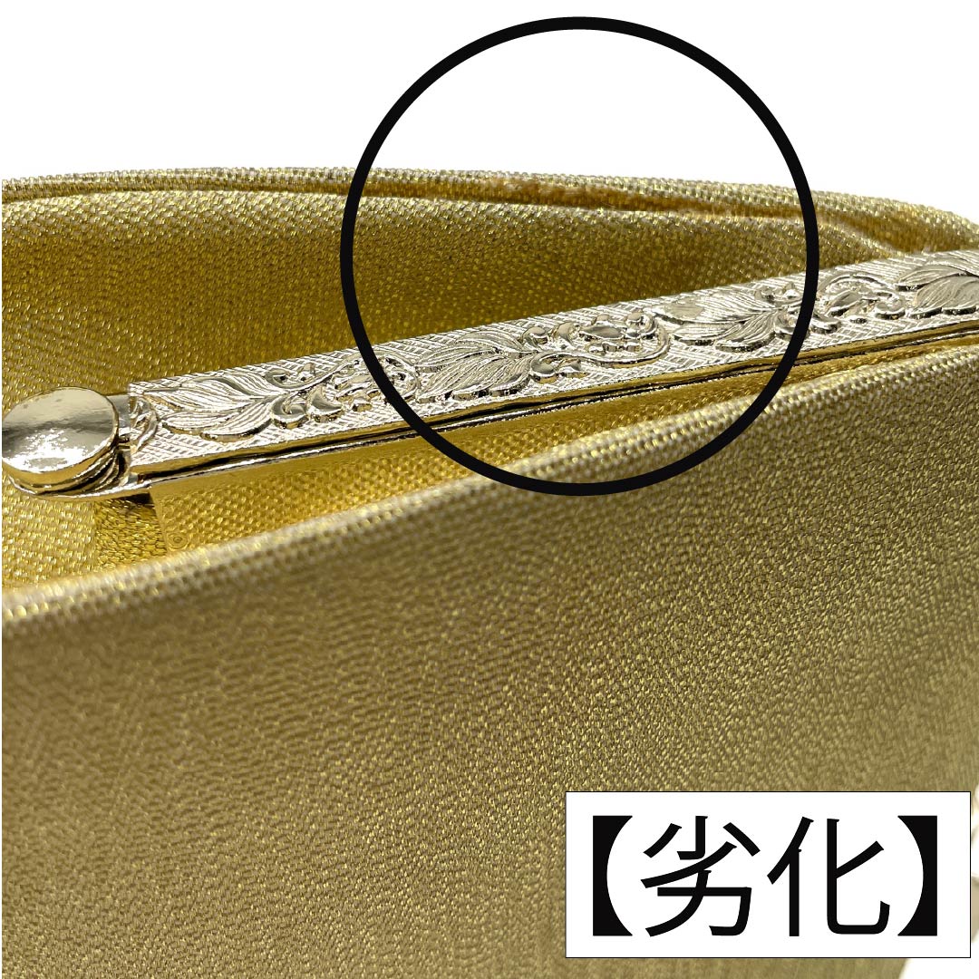 (Like New) Formal Zori and Bag Set, Grade A, 2-Way, Size S, Gold, 1133000303221