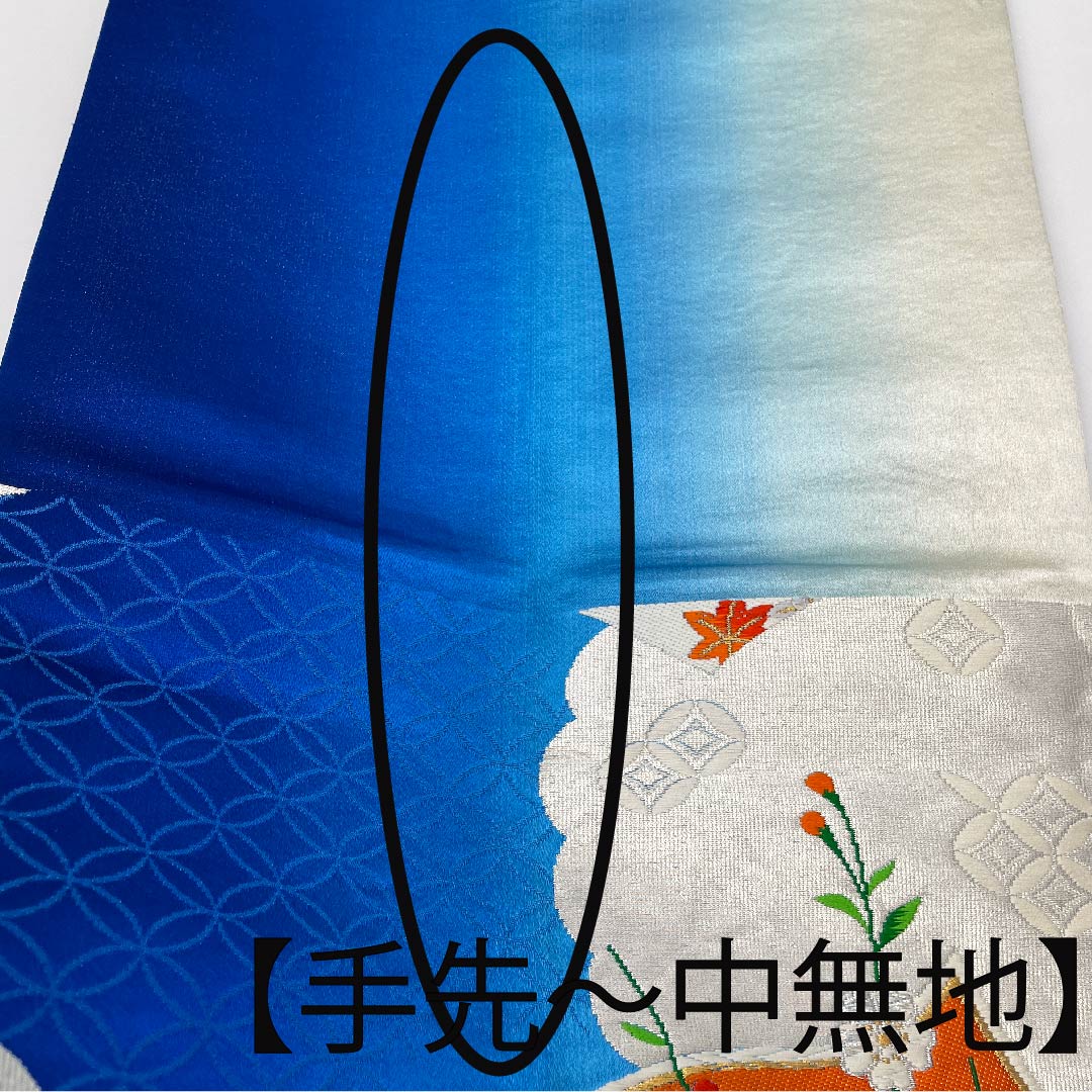 袋帯 瑠璃色（るりいろ） 七宝 藤の花 桜 帯丈420cm 正絹 Aランク 六通 フォーマル 青系 1123010073317