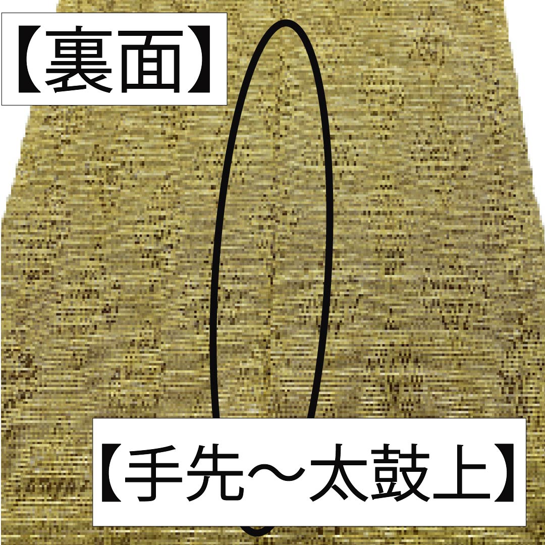 Fukuro Obi, pure silk, made by Hinaya, Nishijin weave, diamond pattern, reversible, obi length 454cm, S rank, full length, semi-formal, gradation style, 1123012622499