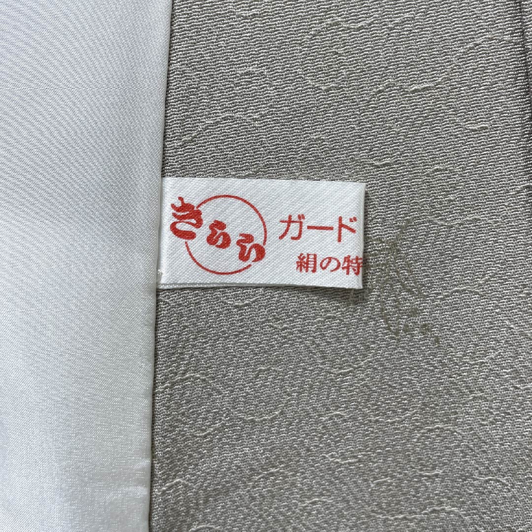 色無地 正絹 Sランク 身丈154cm 裄丈64cm 錫色（すずいろ） 一つ紋 丸に片喰 唐草 単衣 グレー系 1114002382222
