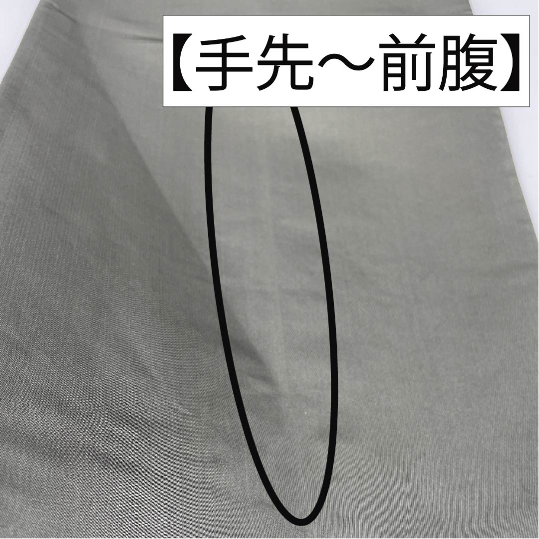Formal, green-toned, pure silk obi (sash) for formal wear with a formal kimono (tomesode) by Shirayaen Oba. Features a bird and floral pattern, length 436cm, S rank, and six-fold hem. Product code: 1123014172319.