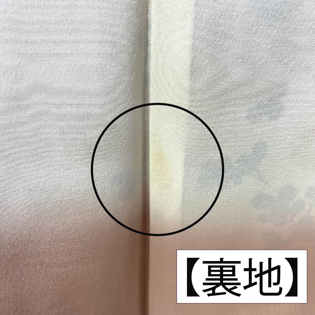 Visiting Kimono, Pure Silk, S-Rank, Lined, Length 159cm, Sleeve Length 68cm, Okina Brown (Okina-chairo), Kyoto Yuzen, Tsukesage, Suzhou Embroidery, Floating Carriage, Fan Design, Pink, Product Number: 1112006622313