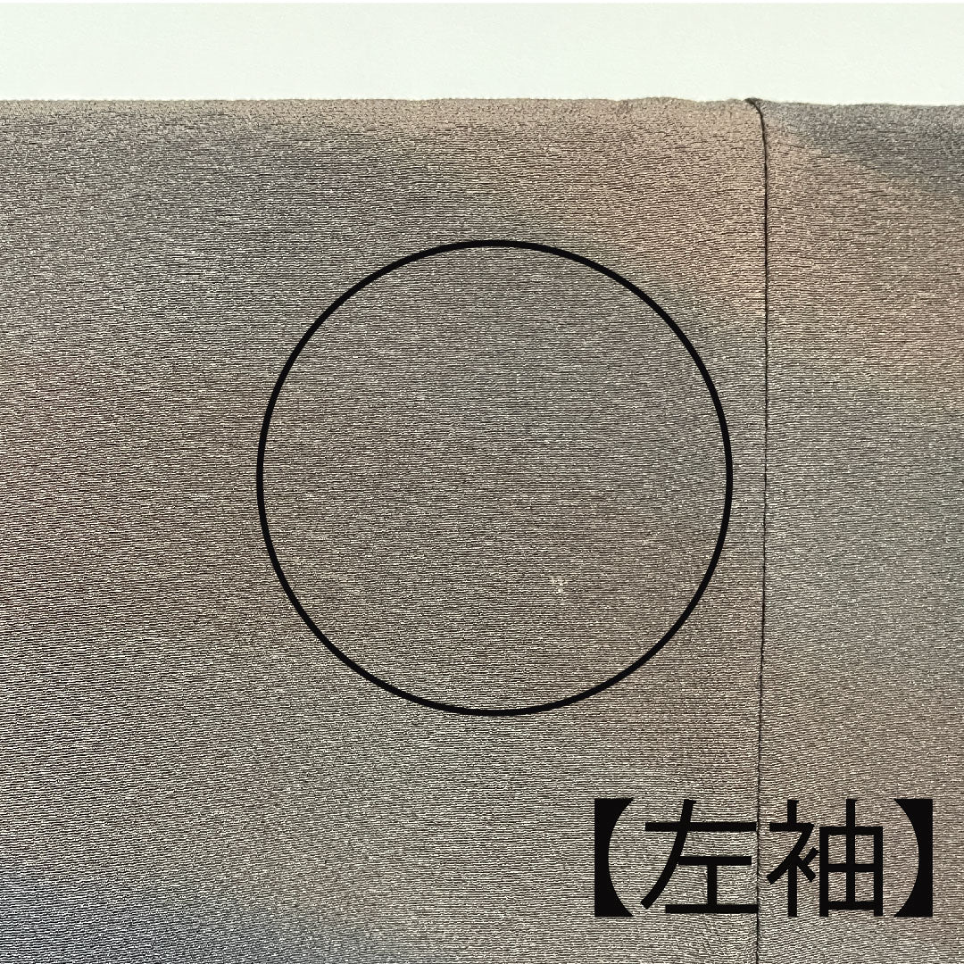 小紋 身丈168cm 裄丈66cm 袷  ぼかし染 抽象模様  正絹 Aランク グラデ 1115002363599