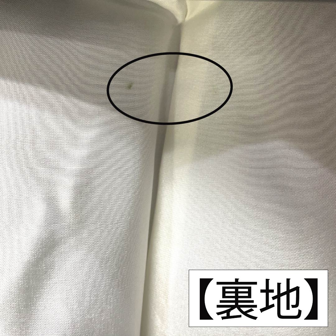 紬 正絹 Sランク 身丈158cm 裄丈66cm 紺色（こんいろ） 大島紬 市松 袷 紺系 1116004632318