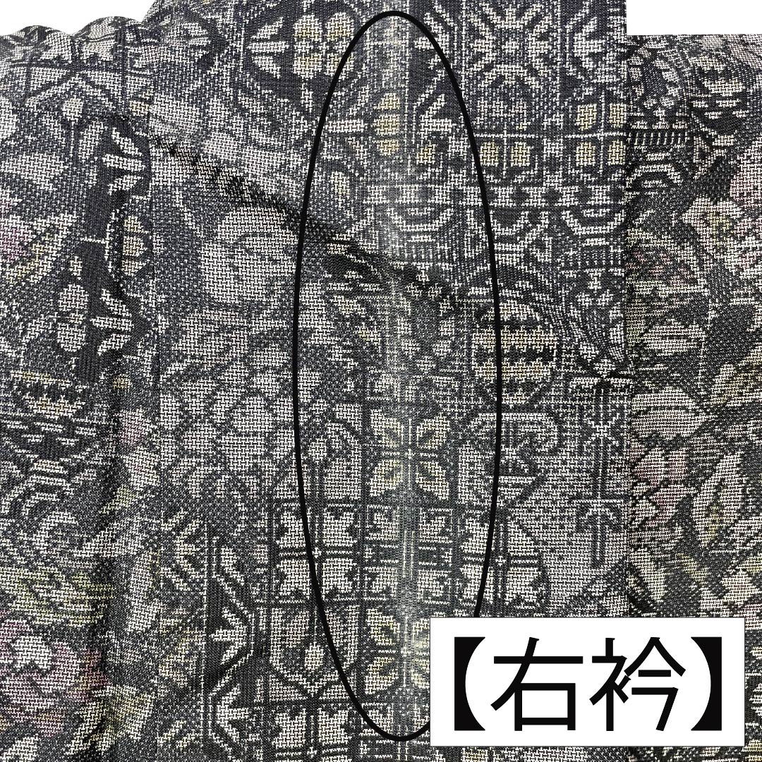 紬 正絹 Aランク 身丈162cm 裄丈63cm 燻銀色（いぶしぎんいろ） 村山大島 抽象模様 袷 グレー系 1116005273422