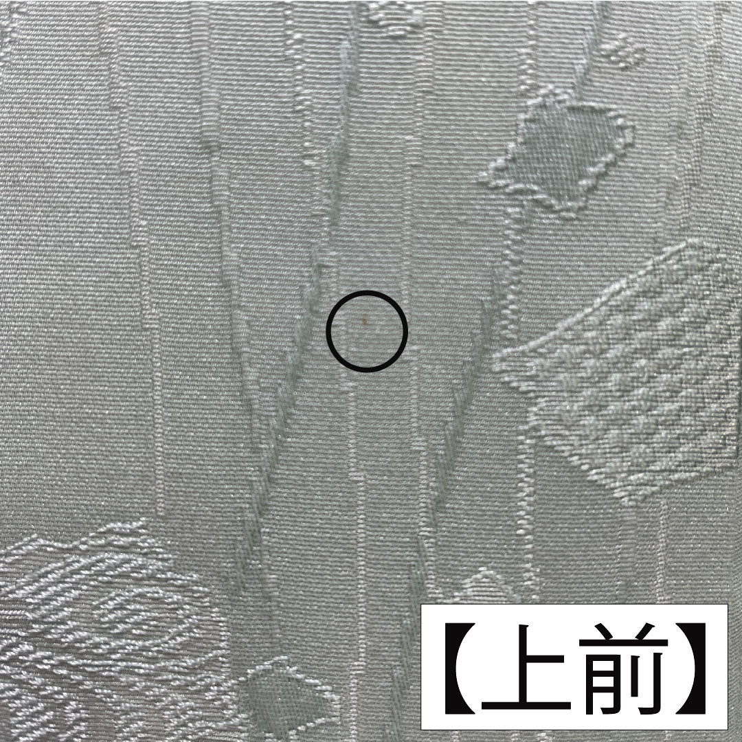 色無地 正絹 身丈154cm 裄丈62cm 薄水色（うすみずいろ） 綸子 袷 Aランク 緑系 1114002093219