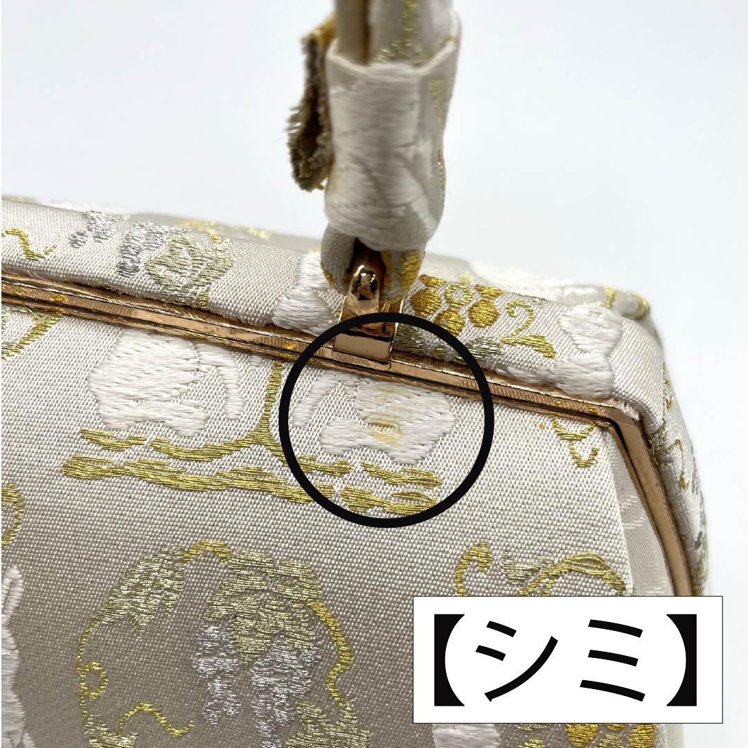 (Like New) Formal Zori and Bag Set, B-Rank, Flower Rabbit Design, Obi Fabric, Size L, Cream, 1133000394415
