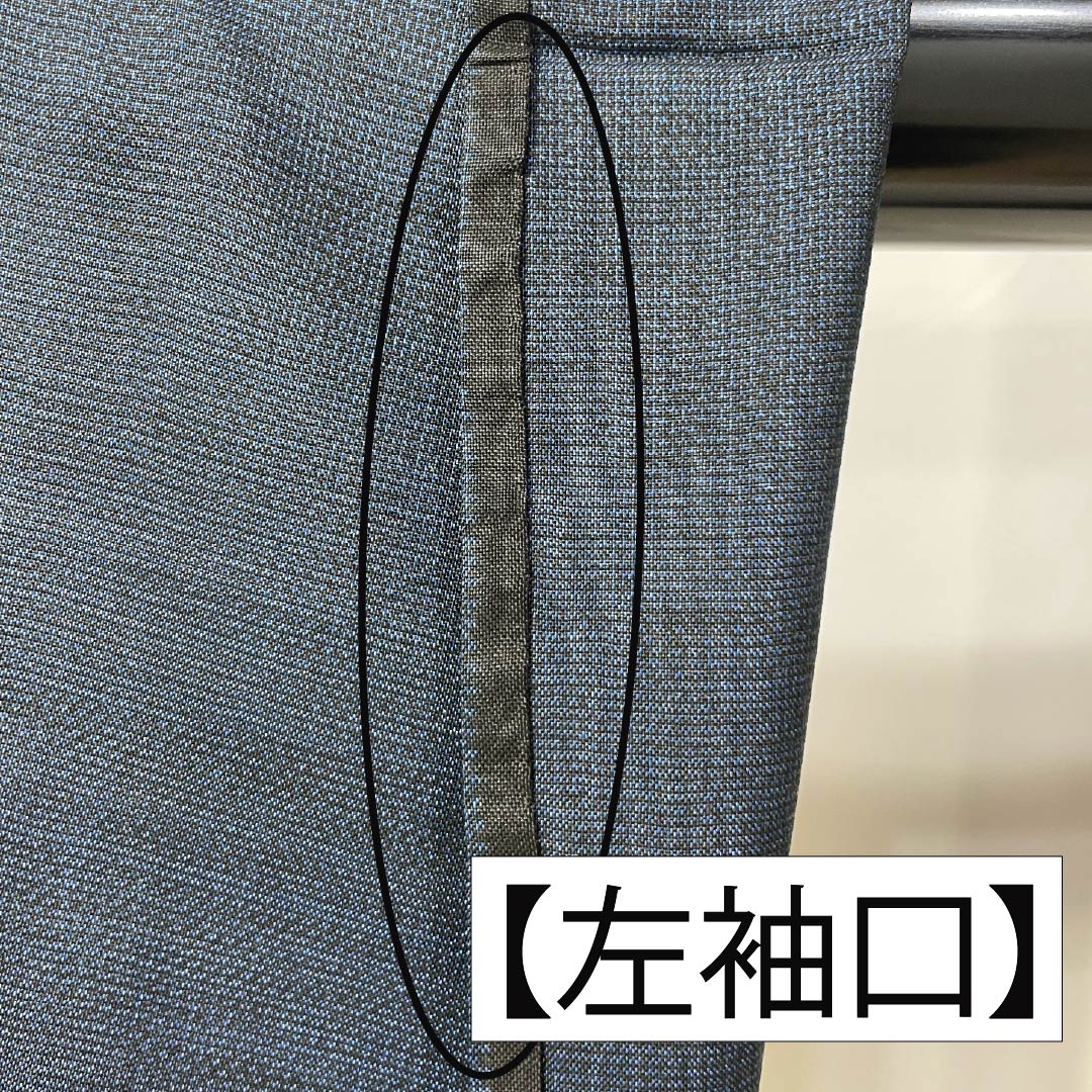 紬 正絹 Sランク 身丈168cm 裄丈67cm 燻色（ふすべいろ） 大島紬 9マルキ 縦筋 単衣 紺系 1116004752518
