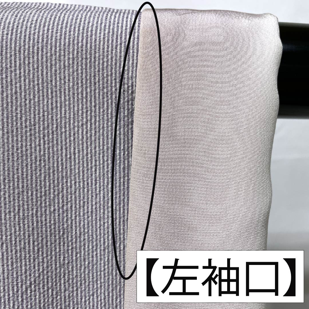 小紋 正絹 身丈157cm 裄丈69cm 袷 半色（はしたいろ） 型染 江戸小紋 万筋 堅牢染 Sランク 紫系 1115005682320