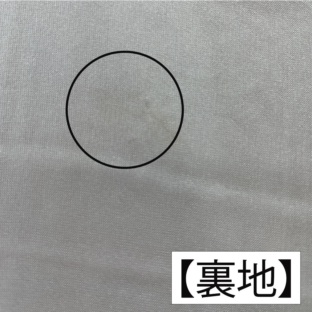 色無地 正絹 身丈161.5cm 裄丈63.5cm 紅絹色（もみいろ） 綸子 一つ紋 陰上り藤 袷 Sランク 赤系 1114002102412