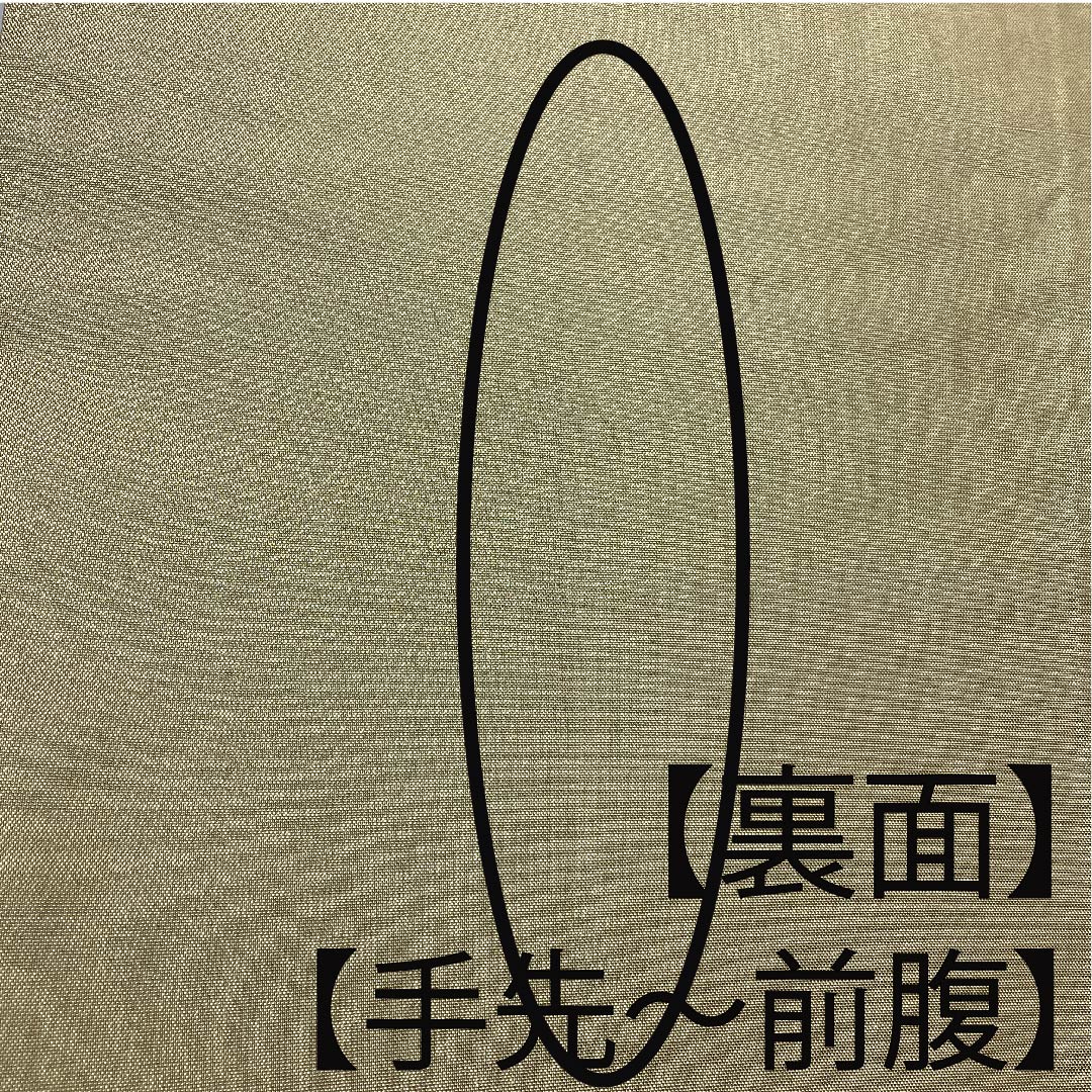 袋帯 金色 御所車 おしどり 紗綾形 花菱亀甲 帯丈440cm 正絹 Aランク 六通 フォーマル 金系 1123009123321