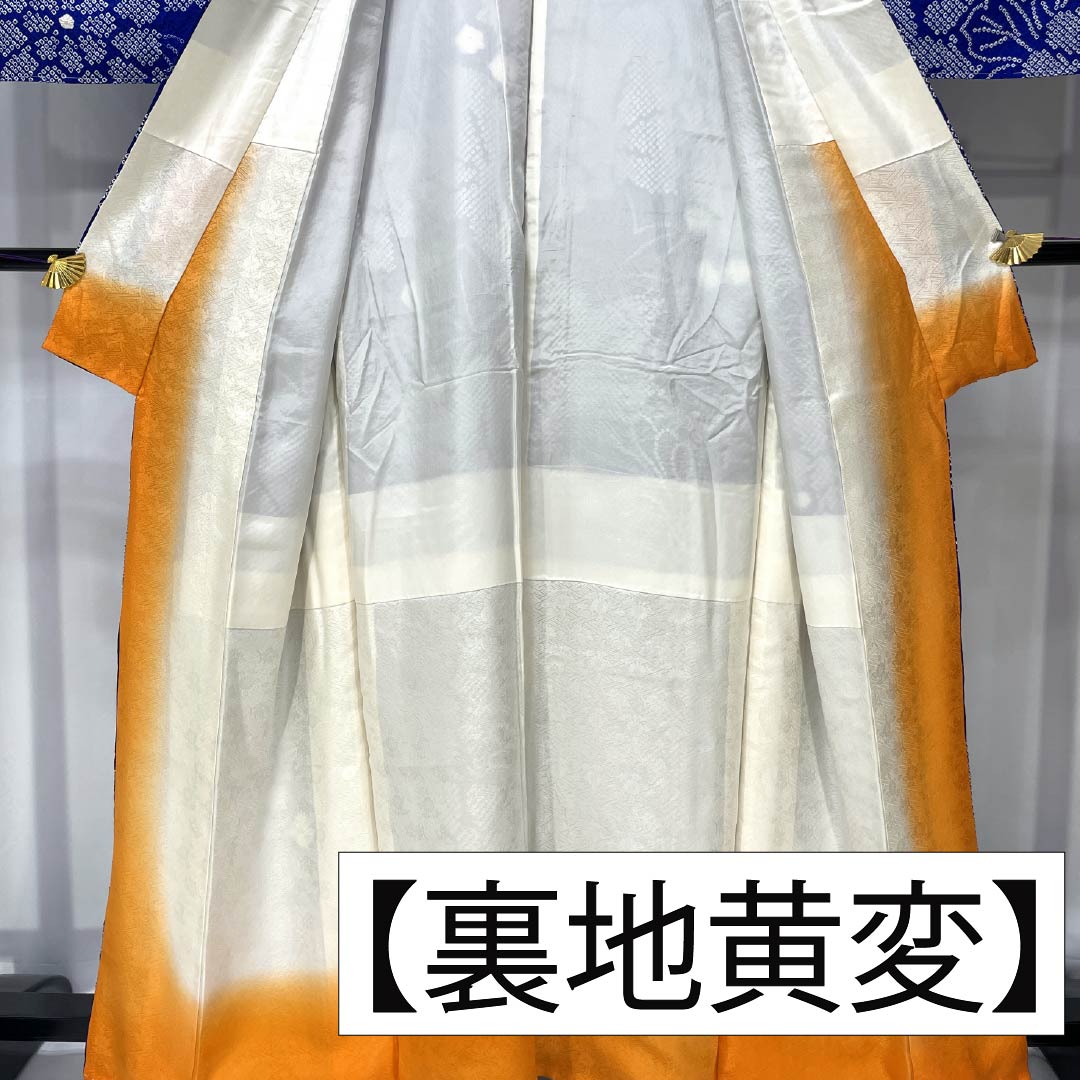 訪問着 正絹 袷 身丈163.5cm 裄丈66cm 瑠璃色（るりいろ） 絞り 草花模様 Aランク 青系 1112006073417