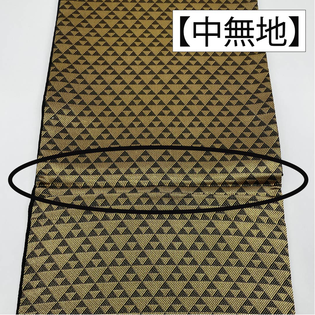 Formal black obi, pure silk, A-rank, tortoiseshell and chrysanthemum design, 454cm long, six-fold obi, suitable for furisode (long-sleeved kimono). Product code: 1123015833410
