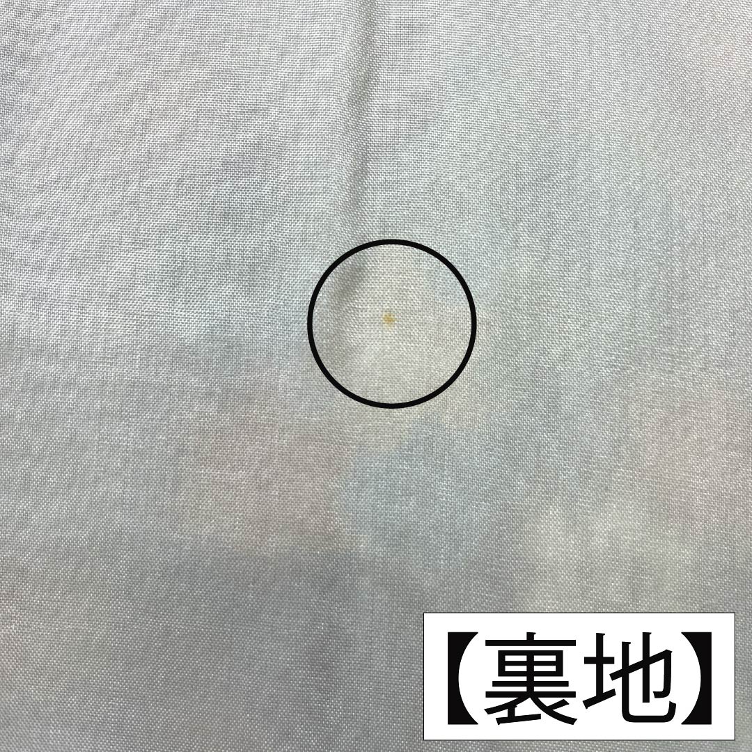 訪問着 正絹 Sランク 袷 身丈157cm 裄丈66.5cm 灰紫色（はいむらさきいろ） 青柳鼠色（あおやぎねずいろ） 型染 西岡都巳二 作家物 古典柄 マルチカラー 1112007682328
