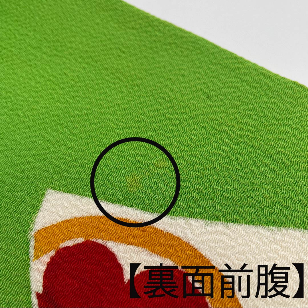 Nagoya obi, light green, stencil dyeing, Kyoto red pattern, pine, Kyogen crest, Japanese crepe, obi length 378.5cm, pure silk, A rank, point pattern, casual, green, 1124005793319, Nagoya style