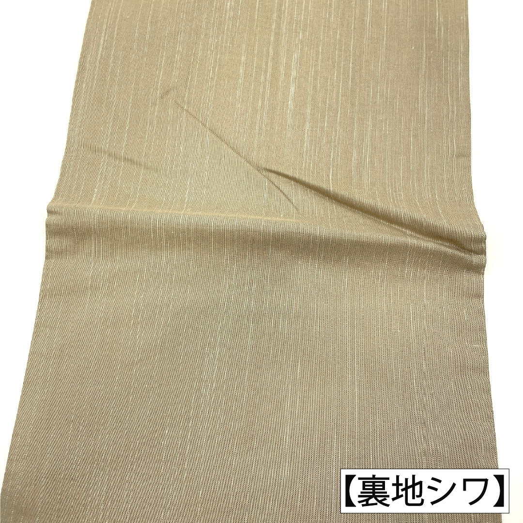 袋帯 正絹 Aランク 藍生壁色（あいなまかべいろ） 西陣織 真綿紬地 抽象模様  帯丈442cm 六通 カジュアル グレー系 1123017013322