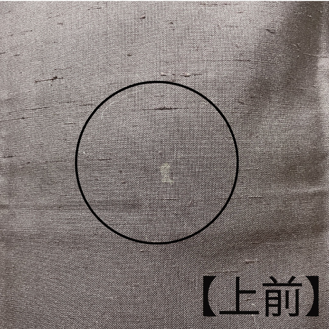 Men's Length 134cm Sleeve length 69.5cm Ushiku Tsumugi Hakusan Kobo Ichikawa Junichiro Yukiwa Pure silk S rank Awase Purple 1119000502320