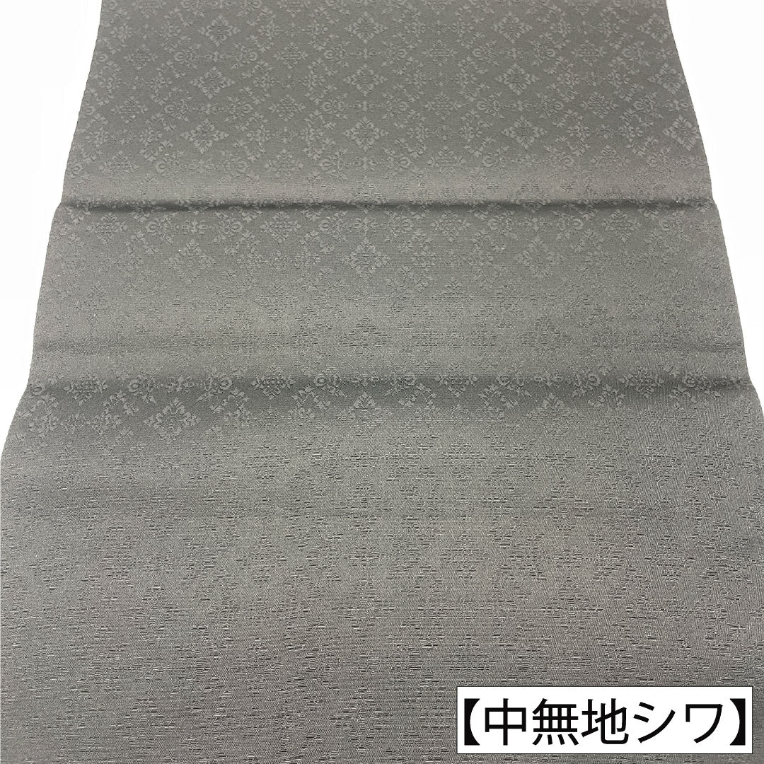 Fukuro Obi (Sash) - Pure Silk, S-Rank, Light Gray, Nishijin-ori Weave, with Gold-Leaf and Floral Patterns, Length 440cm, Six-Ply, Semi-Formal, Gray, Item Number 1123017022322
