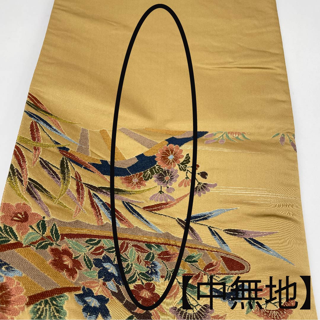 袋帯 山吹鼠色（やまぶきねずいろ） 白綾苑大庭 花柄 帯丈428cm 正絹 Sランク 六通 フォーマル 茶系 1123009472314