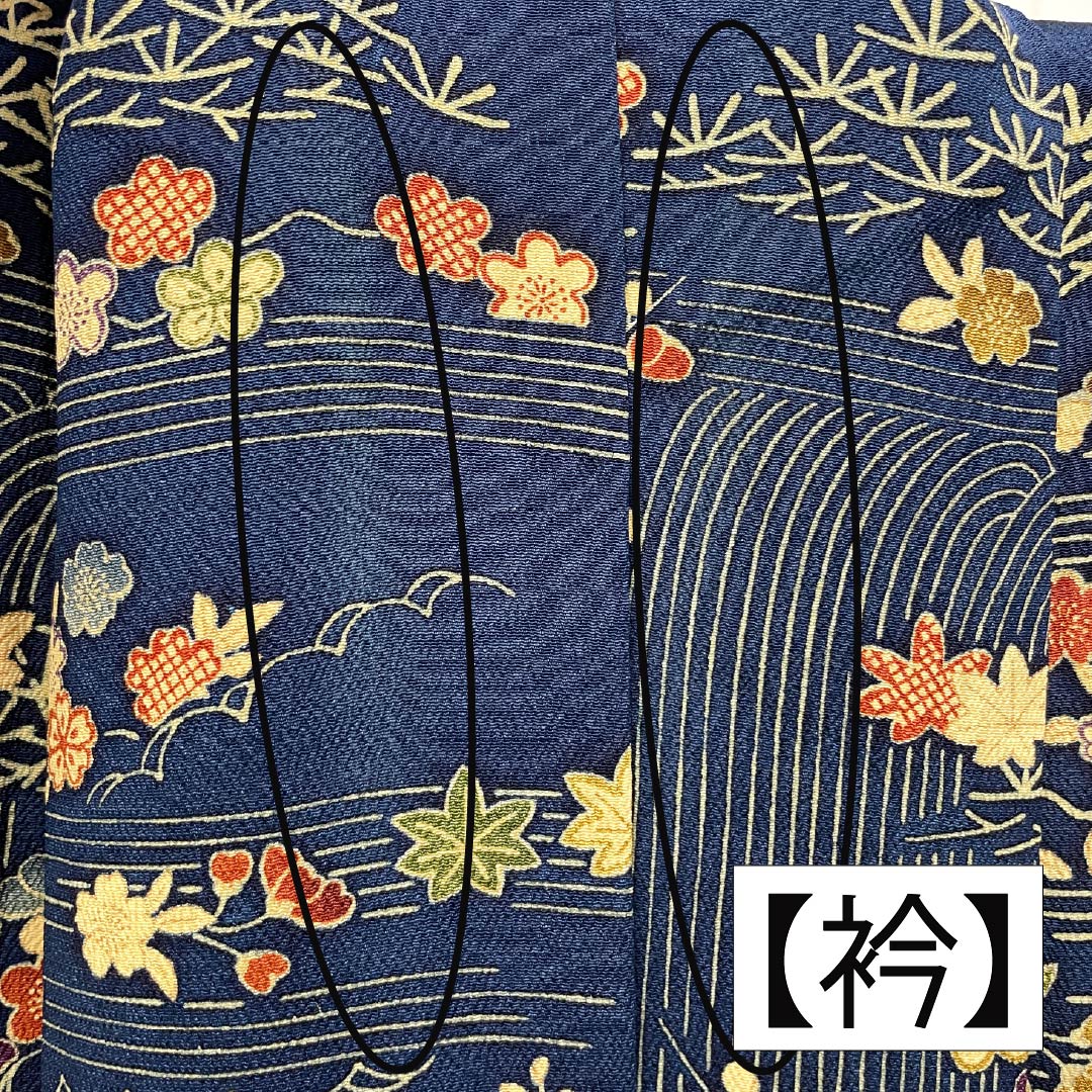 Visiting Kimono, Pure Silk, Grade A, Lined, Length 160cm, Sleeve Length 64.5cm, Navy Blue, Stencil Dyed, Flowing Water, Small Flowers, Navy Blue, Item Number: 1112006913418