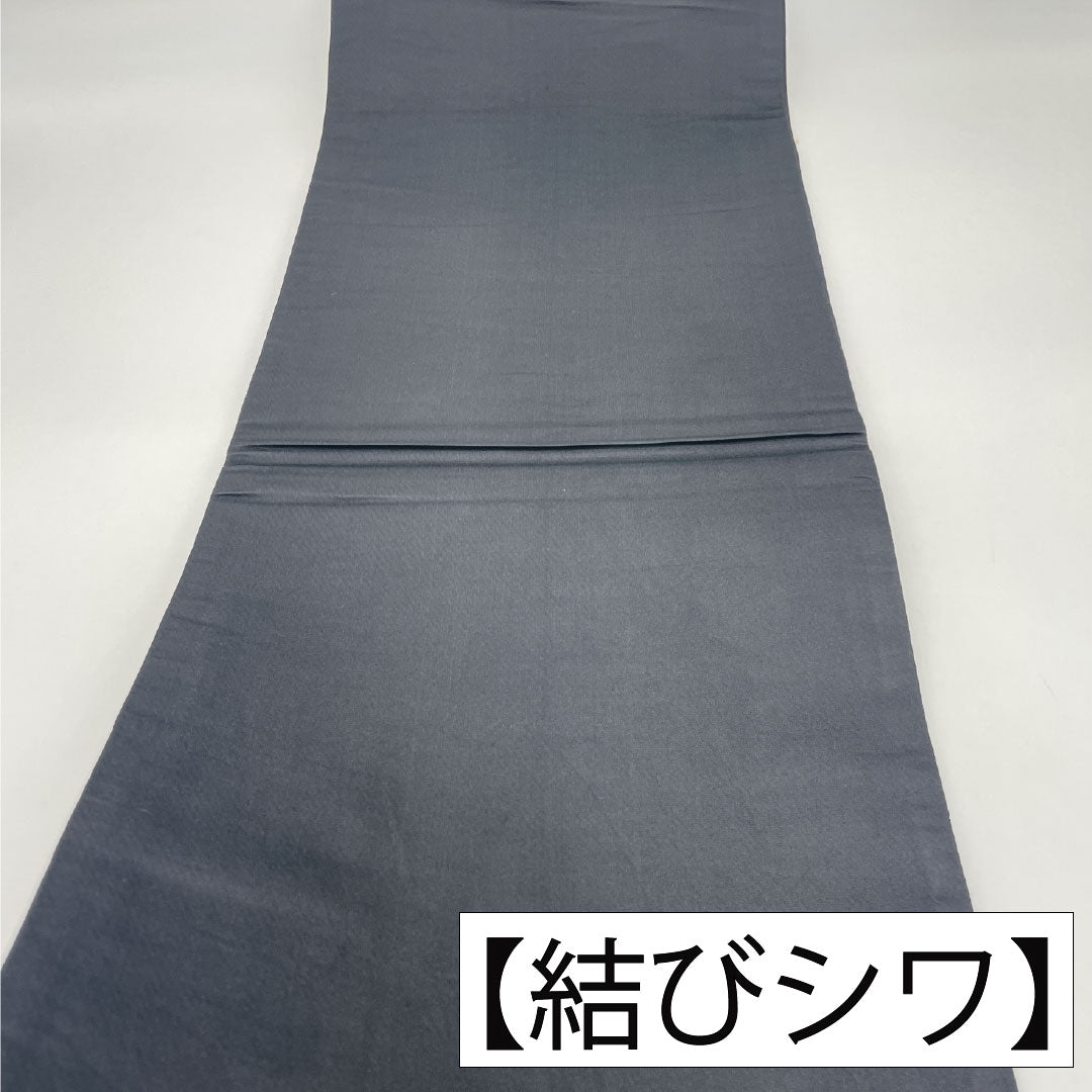 袋帯 正絹 Sランク 西陣織 振袖用 花模様 帯丈438cm 六通 フォーマル 緑系 1123016312319