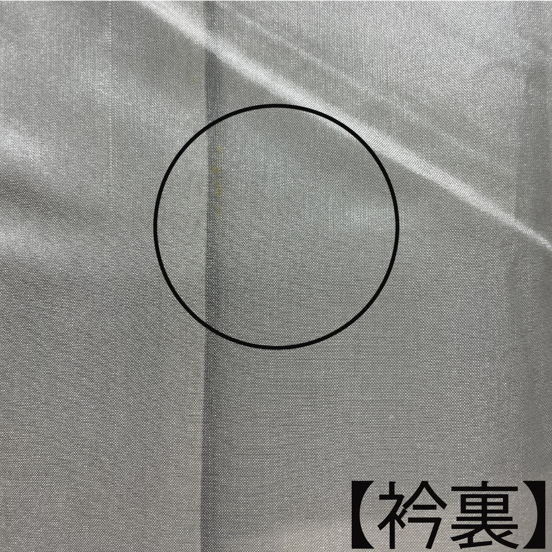 Komon, pure silk, length 156.5cm, sleeve length 65.5cm, lined, dark blue, tsumugi fabric, geometric pattern, with basting thread, S rank, blue, 1115003882317