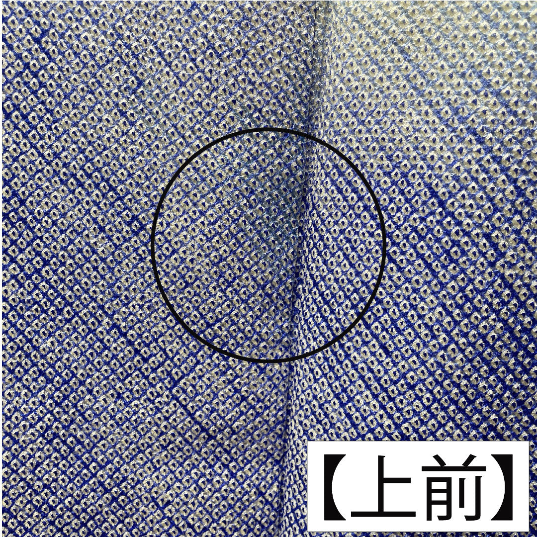 訪問着 正絹 袷 身丈159.5cm 裄丈64cm 藍白色（あいじろいろ） 総絞り 重ね衿付き Bランク 水色系 1112004824324
