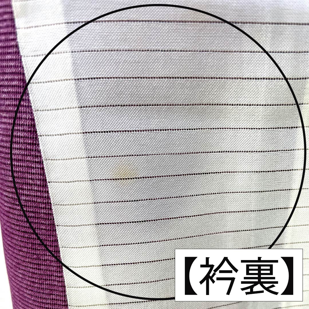 Summer Polyester Komon A Rank Length 162cm Sleeve Length 63.5cm Tsubosumire-iro (violet) Block Pattern Washable Kimono Ro Purple Series 1132003343420