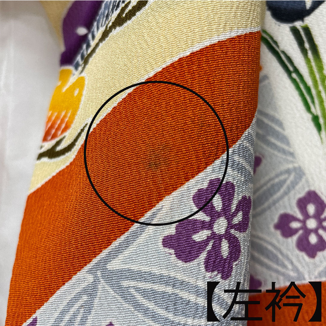 振袖 正絹 身丈151cm 裄丈62cm 袷  黄丹色 京紅型 吉祥文様  Aランク 橙系 1113001913226