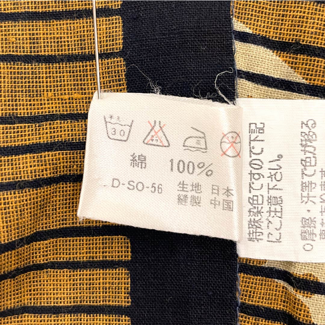 浴衣 木綿 身丈154.5cm 裄丈64cm Aランク 単衣 茶系 黄褐色（おうかっしょく） 海老 1118005413214