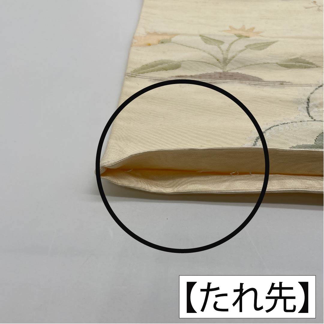 袋帯 正絹 Aランク 生成り色（きなりいろ） ふくれ織 紬地 草花模様 帯丈426cm 六通 カジュアル クリーム系 1123015303315