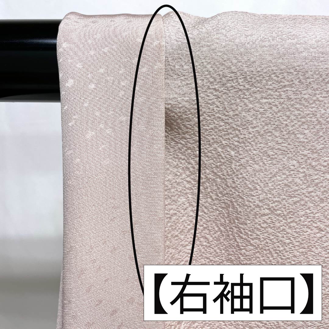 訪問着 正絹 Aランク 袷 身丈170.5cm 裄丈66cm 桜色（さくらいろ） 辻ヶ花 ピンク系 1112007163613