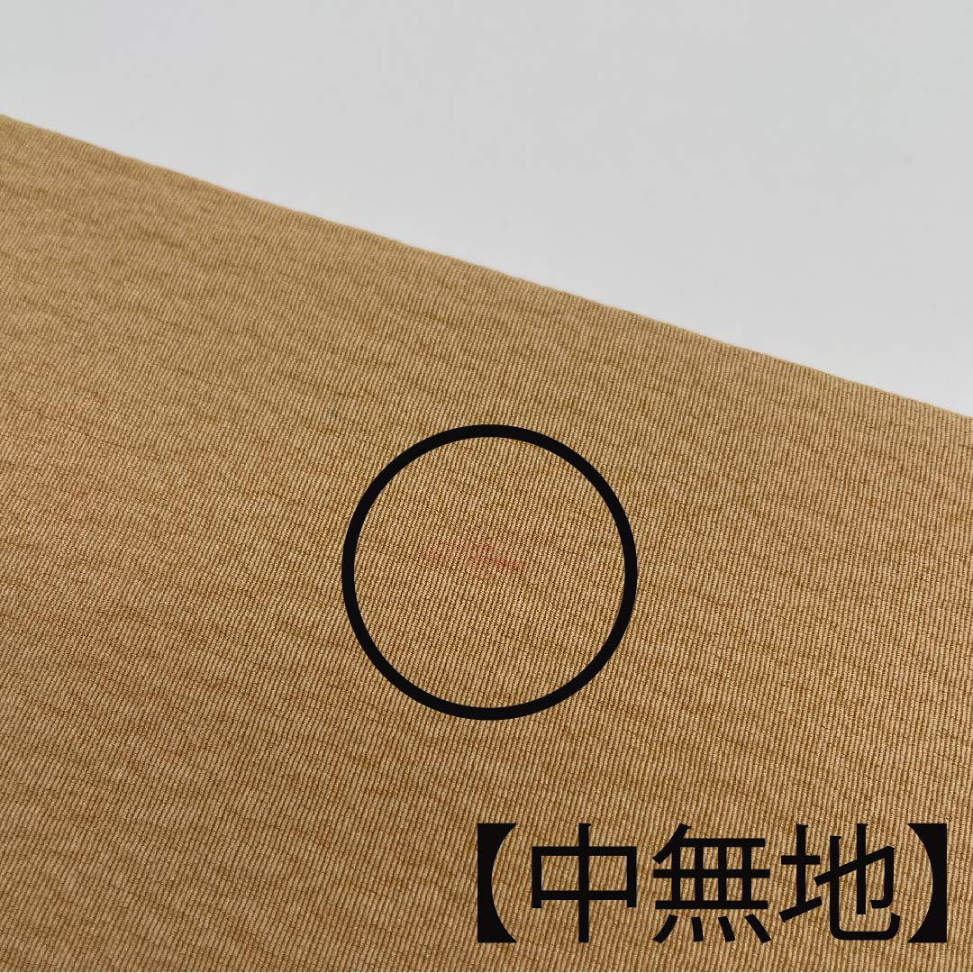 名古屋帯 山吹鼠色 更紗模様 帯丈359.5cm 正絹 Aランク ポイント柄 カジュアル ベージュ系 1124006063325  名古屋仕立て